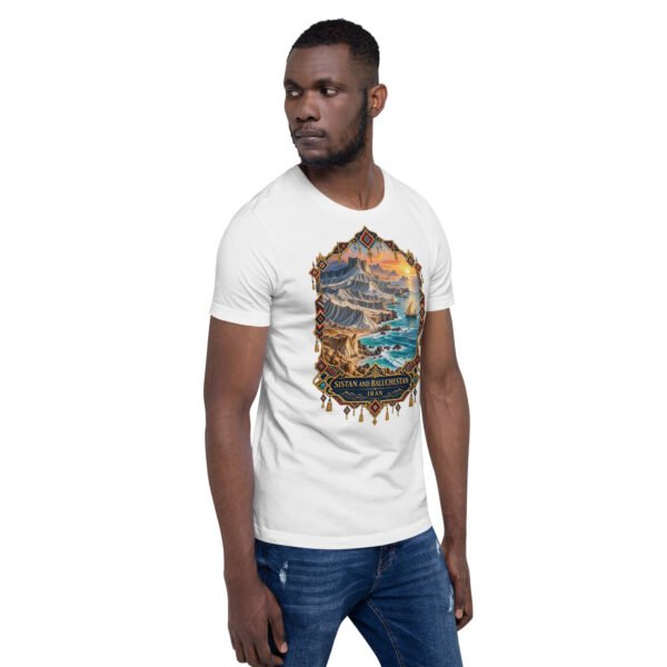 White Sistan and Baluchestan unisex t-shirt, front view with Shahr-e Sukhteh, the Burnt City design