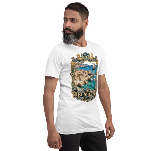 unisex-staple-t-shirt-white-right-front-6acbdde476640.jpg White Bushehr unisex t-shirt, front view with ancient port of Siraf and the Persian Gulf design